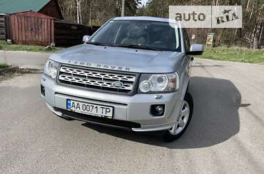 Внедорожник / Кроссовер Land Rover Freelander 2012 в Киеве