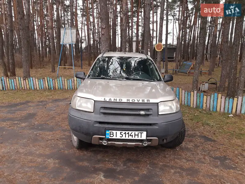 Land Rover Freelander