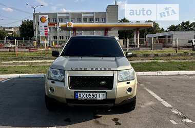 Внедорожник / Кроссовер Land Rover Freelander 2007 в Харькове