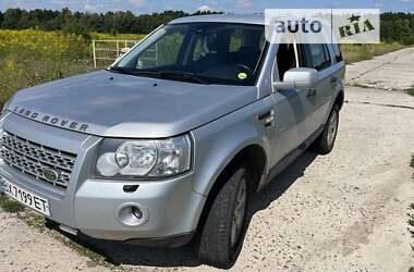 Позашляховик / Кросовер Land Rover Freelander 2009 в Нетішині