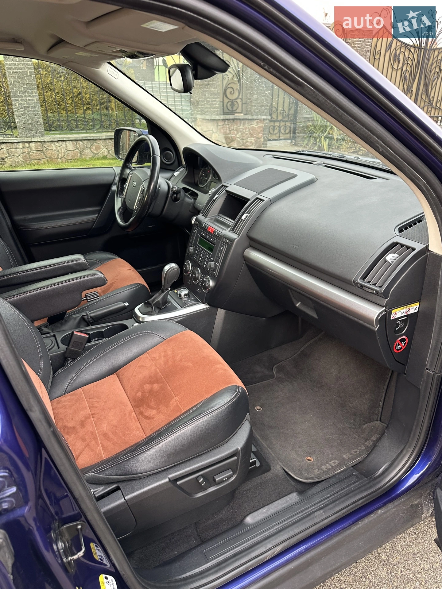 2011 Land Rover Freelander - мініатюра 39