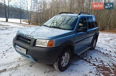 Внедорожник / Кроссовер Land Rover Freelander 1999 в Овруче