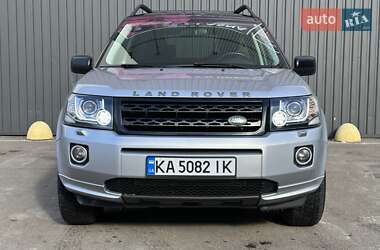 Внедорожник / Кроссовер Land Rover Freelander 2013 в Киеве