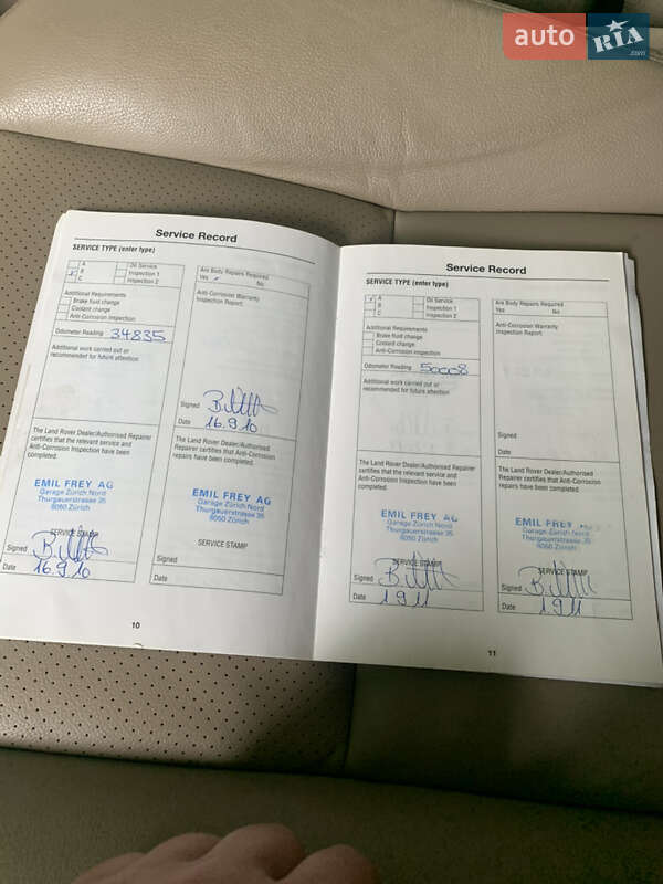 Внедорожник / Кроссовер Land Rover Freelander 2008 в Хмельницком фото 18 Внедорожник / Кроссовер Land Rover Freelander 2008 в Хмельницком