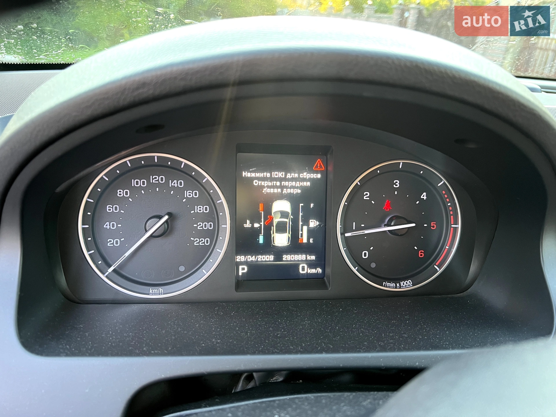 2013 Land Rover Freelander - мініатюра 7
