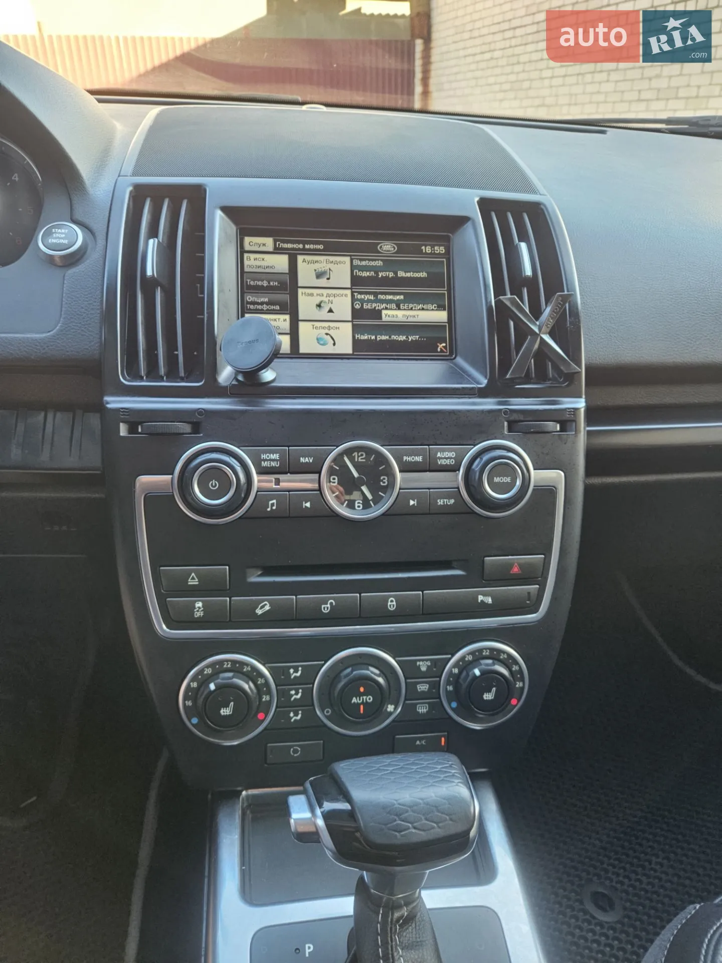 2013 Land Rover Freelander - мініатюра 13