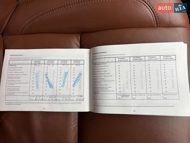 Позашляховик / Кросовер Land Rover Freelander 2012 в Києві фото 50 Позашляховик / Кросовер Land Rover Freelander 2012 в Києві