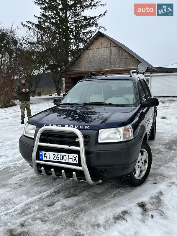 Land Rover Freelander