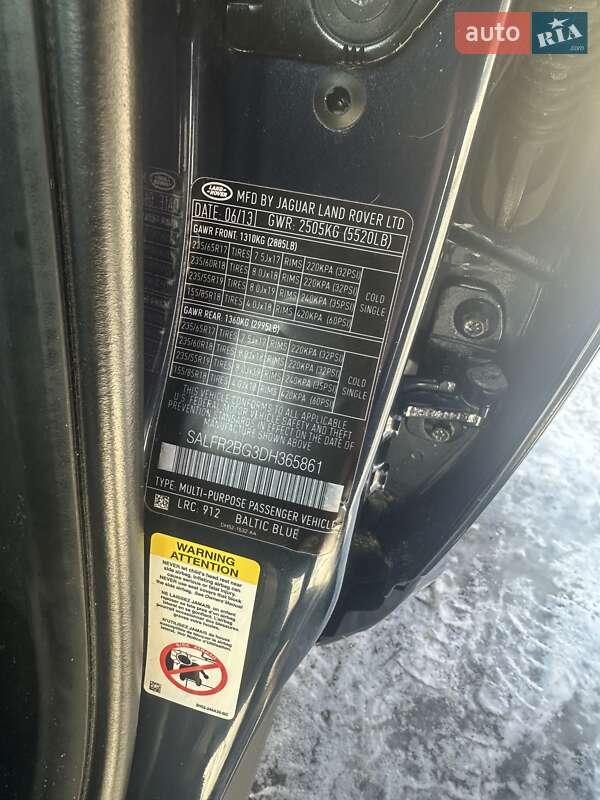 Внедорожник / Кроссовер Land Rover Freelander 2013 в Киеве