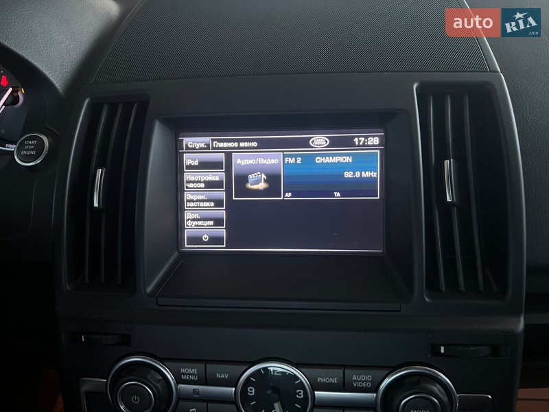 Позашляховик / Кросовер Land Rover Freelander 2012 в Києві