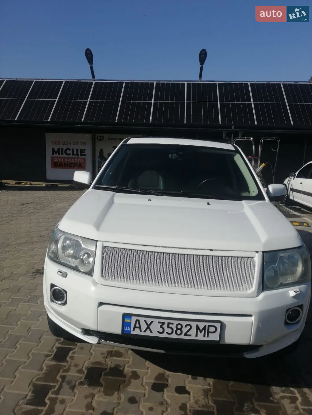 2011 Land Rover Freelander - мініатюра 7