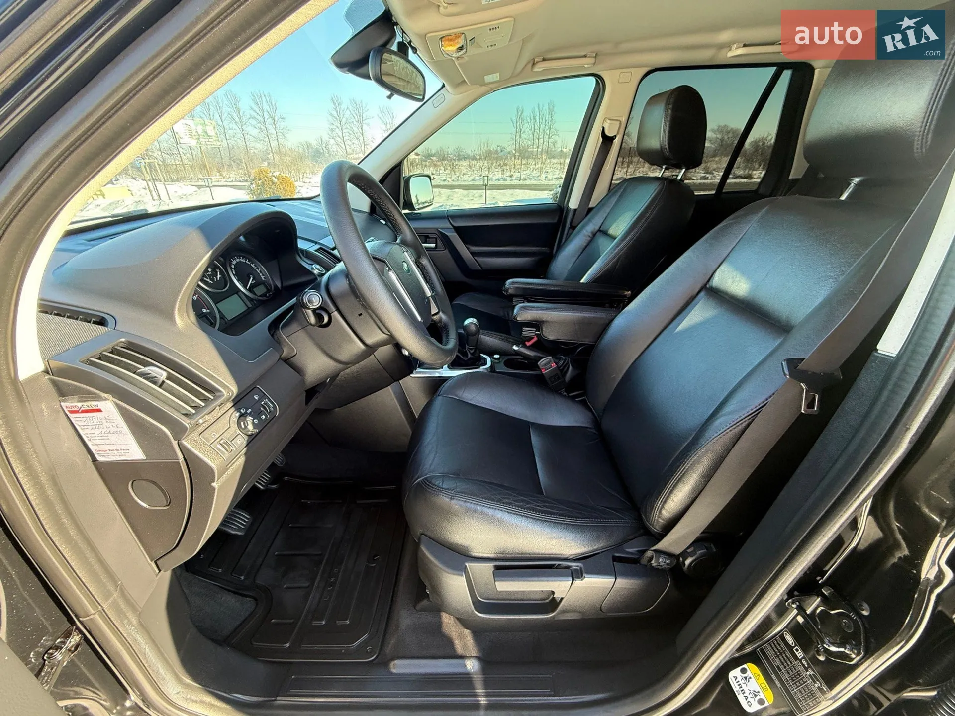 2012 Land Rover Freelander - мініатюра 38