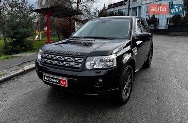 Внедорожник / Кроссовер Land Rover Freelander 2012 в Киеве
