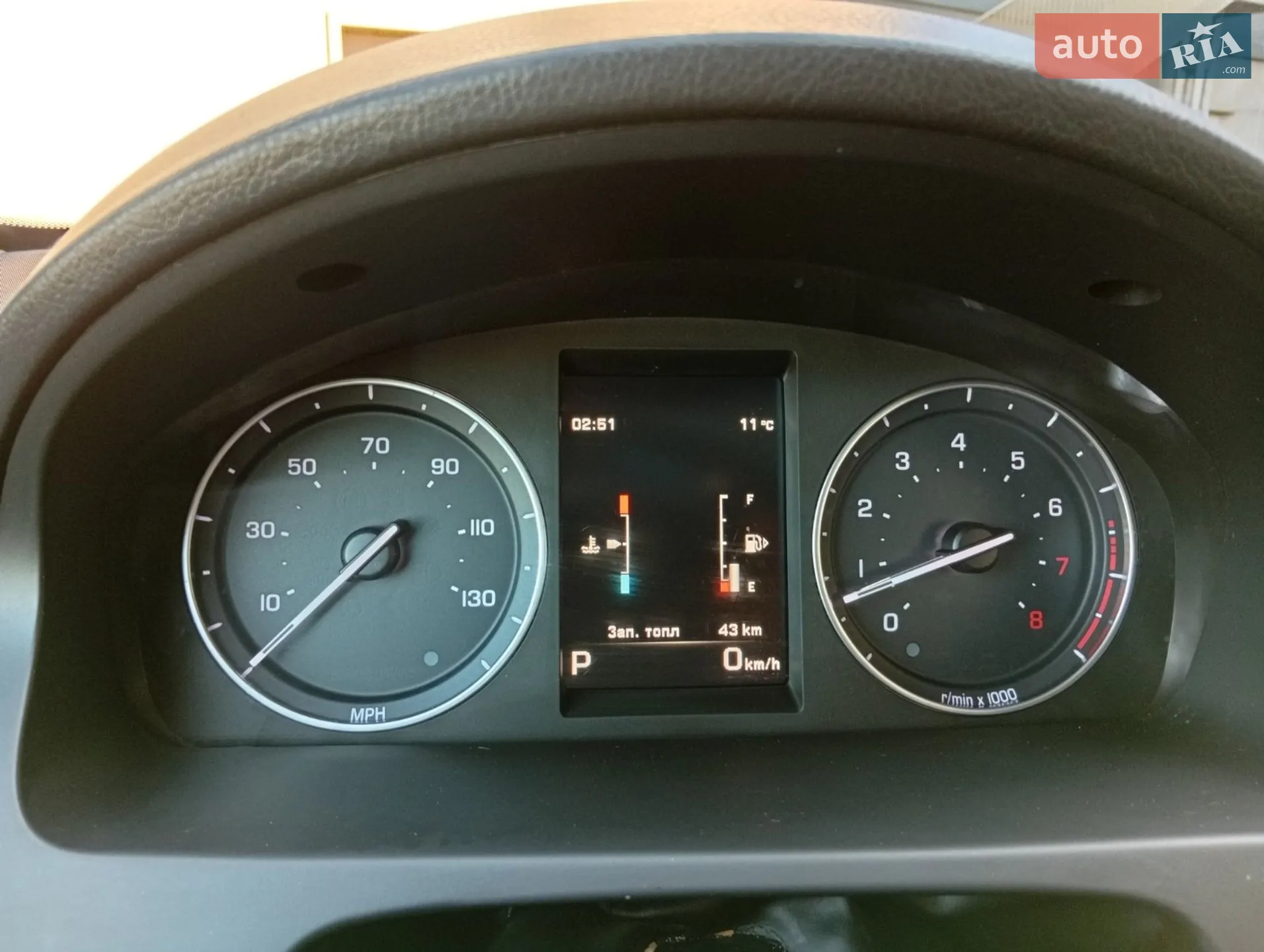 2013 Land Rover Freelander - мініатюра 26