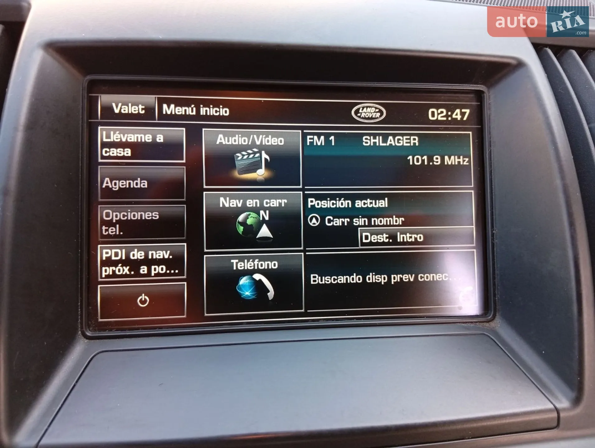 2013 Land Rover Freelander - мініатюра 24