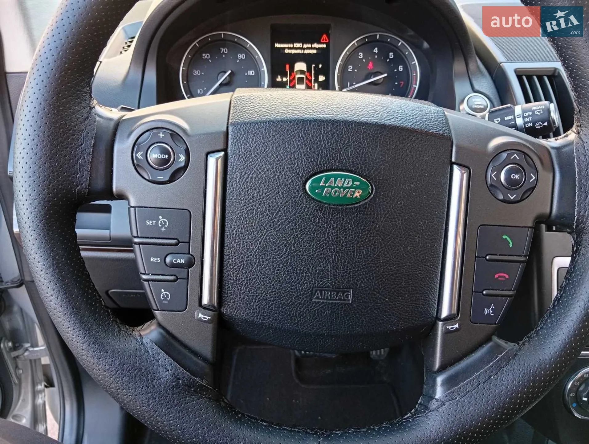 2013 Land Rover Freelander - мініатюра 29