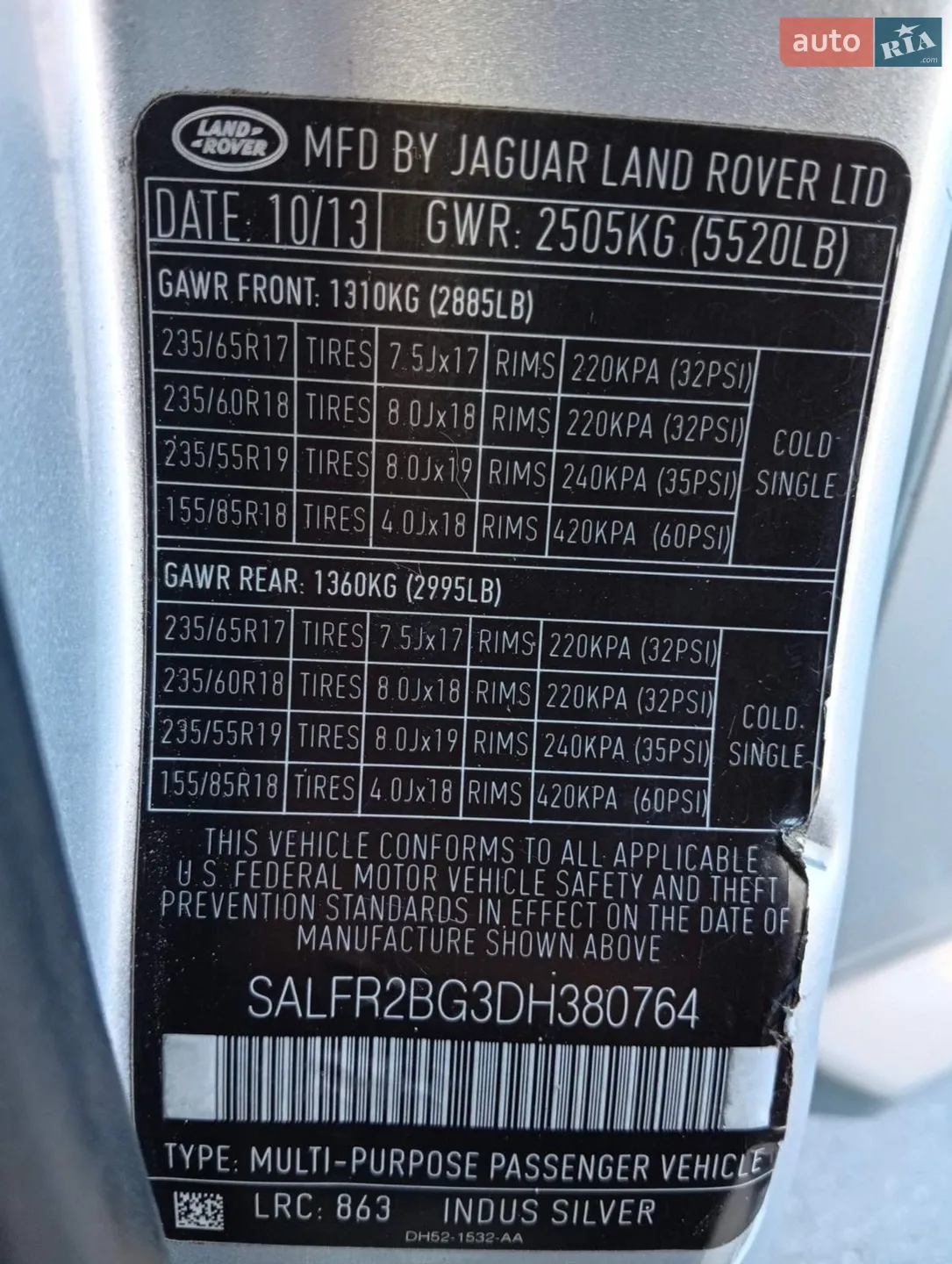 2013 Land Rover Freelander - мініатюра 32