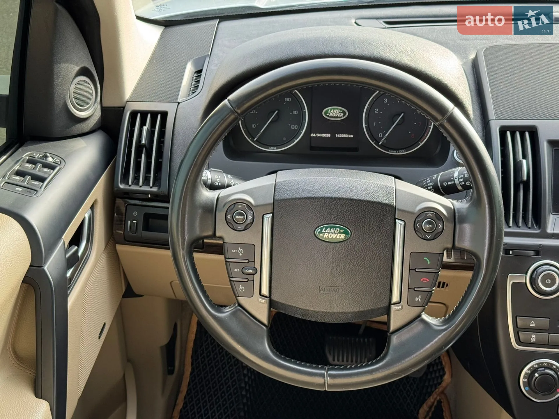 2014 Land Rover Freelander - мініатюра 40