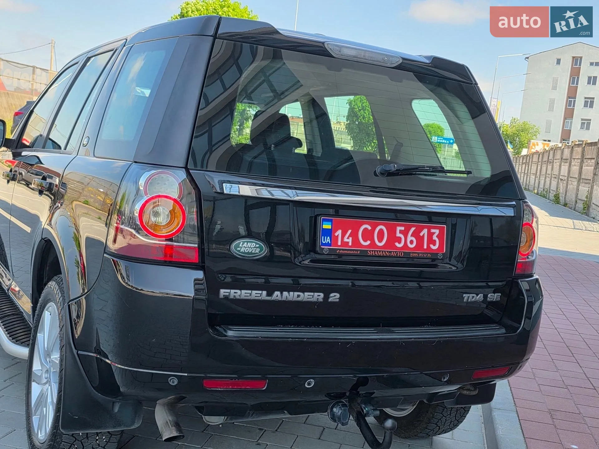 2015 Land Rover Freelander - мініатюра 23