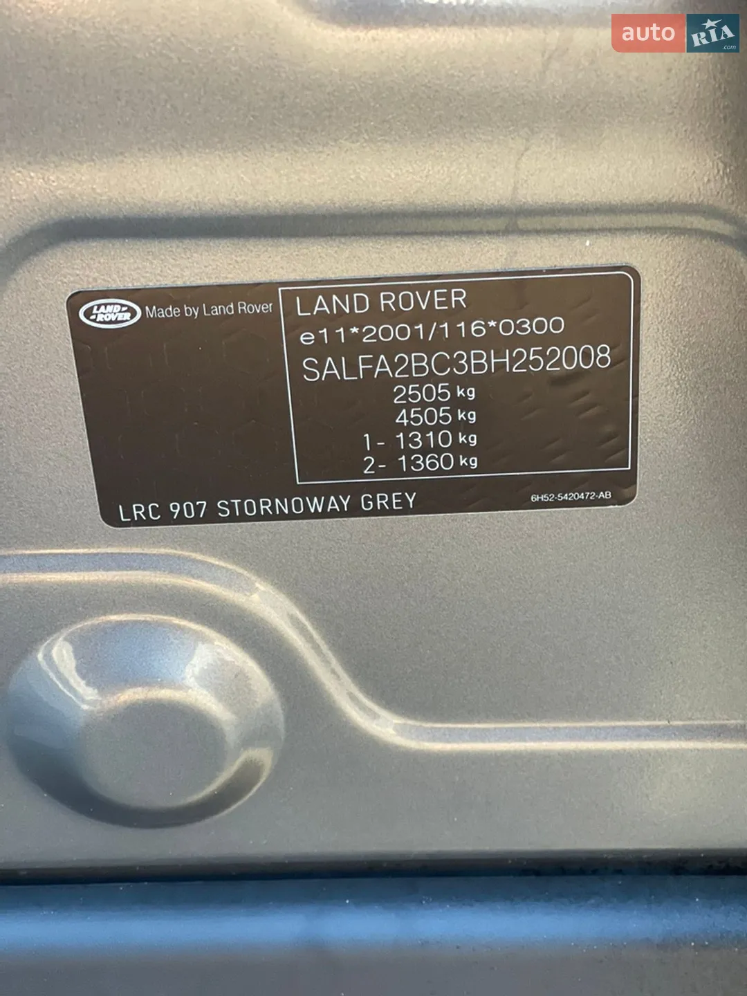 2011 Land Rover Freelander - мініатюра 107