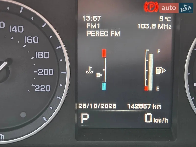 Land Rover Freelander 2014 VIN SALFA2BC2EH393429 фото оголошення 12 з 57