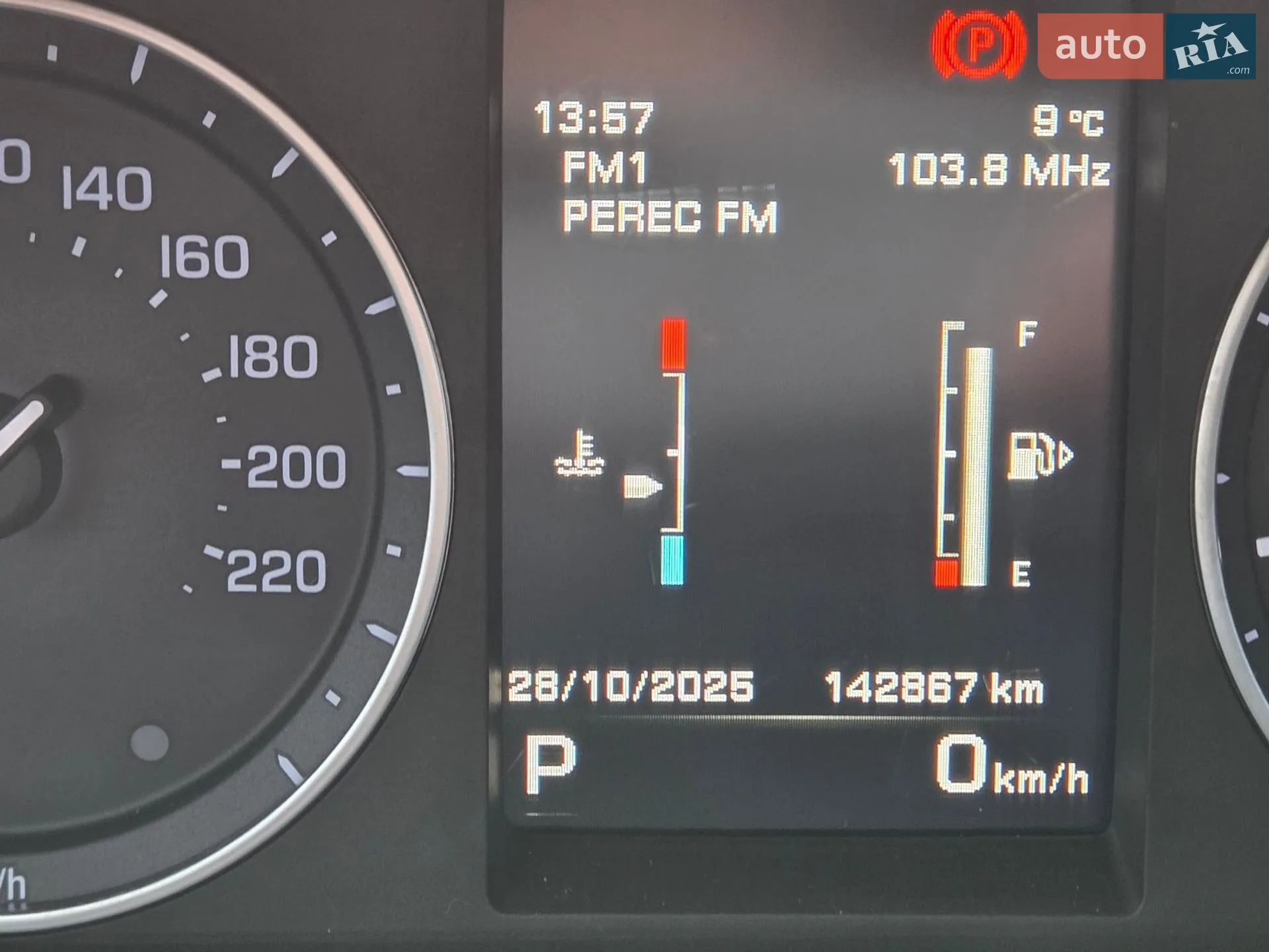 2014 Land Rover Freelander - мініатюра 12