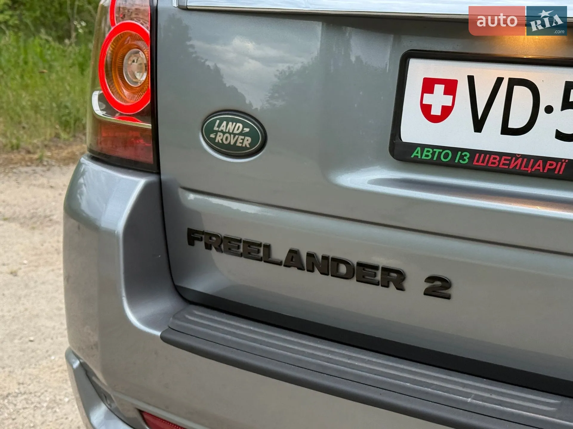 2015 Land Rover Freelander - мініатюра 16