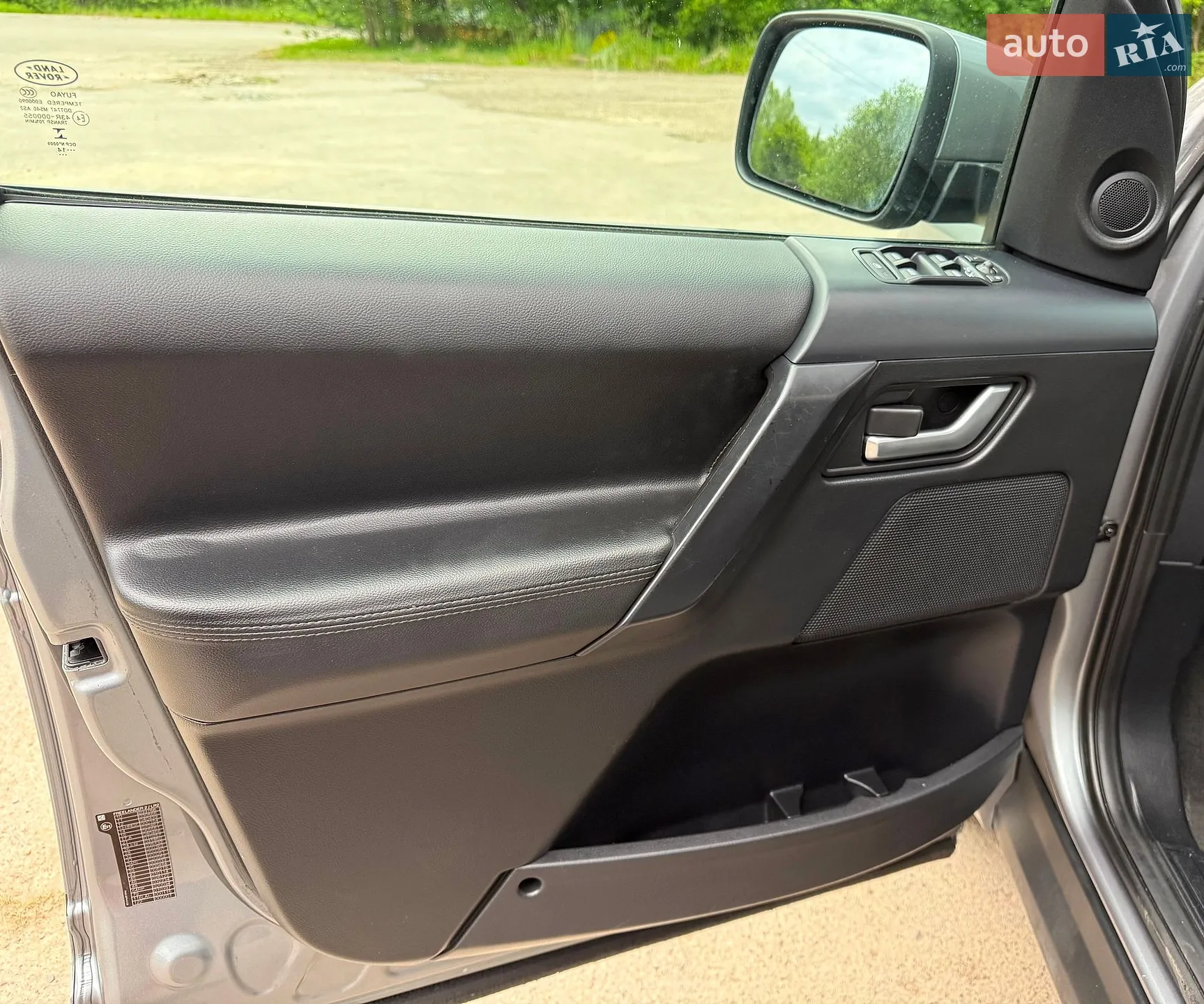 2015 Land Rover Freelander - мініатюра 55