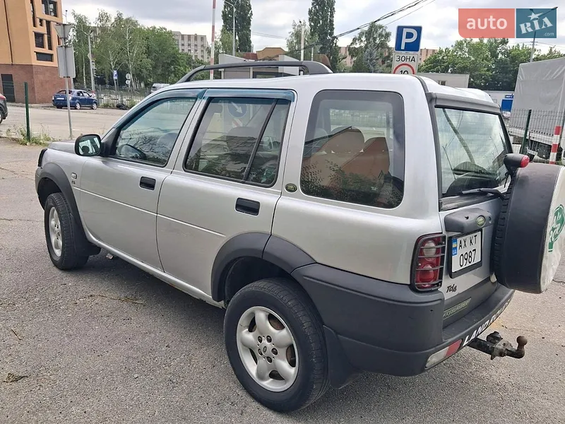 Land Rover Freelander