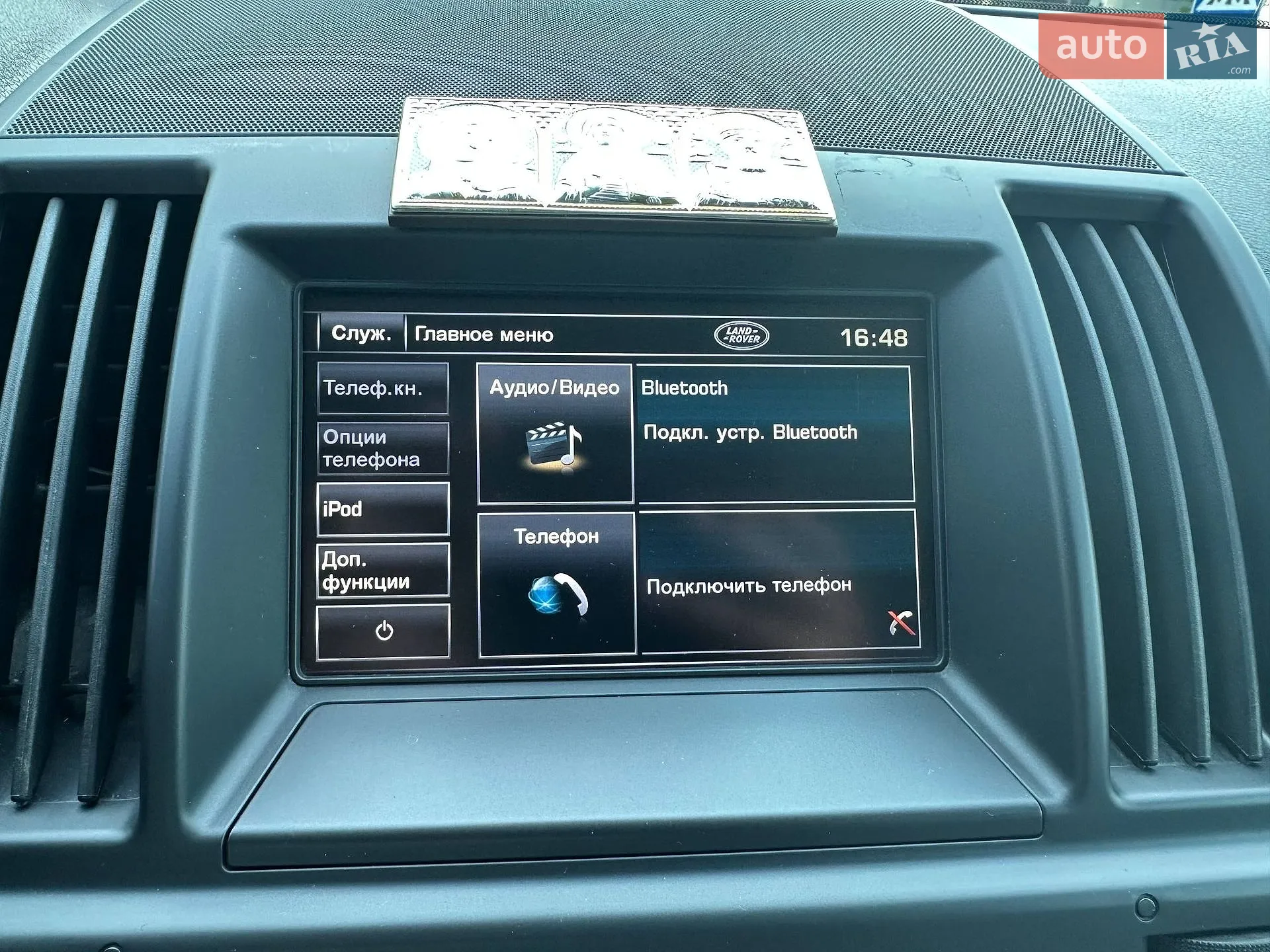 2013 Land Rover Freelander - мініатюра 17
