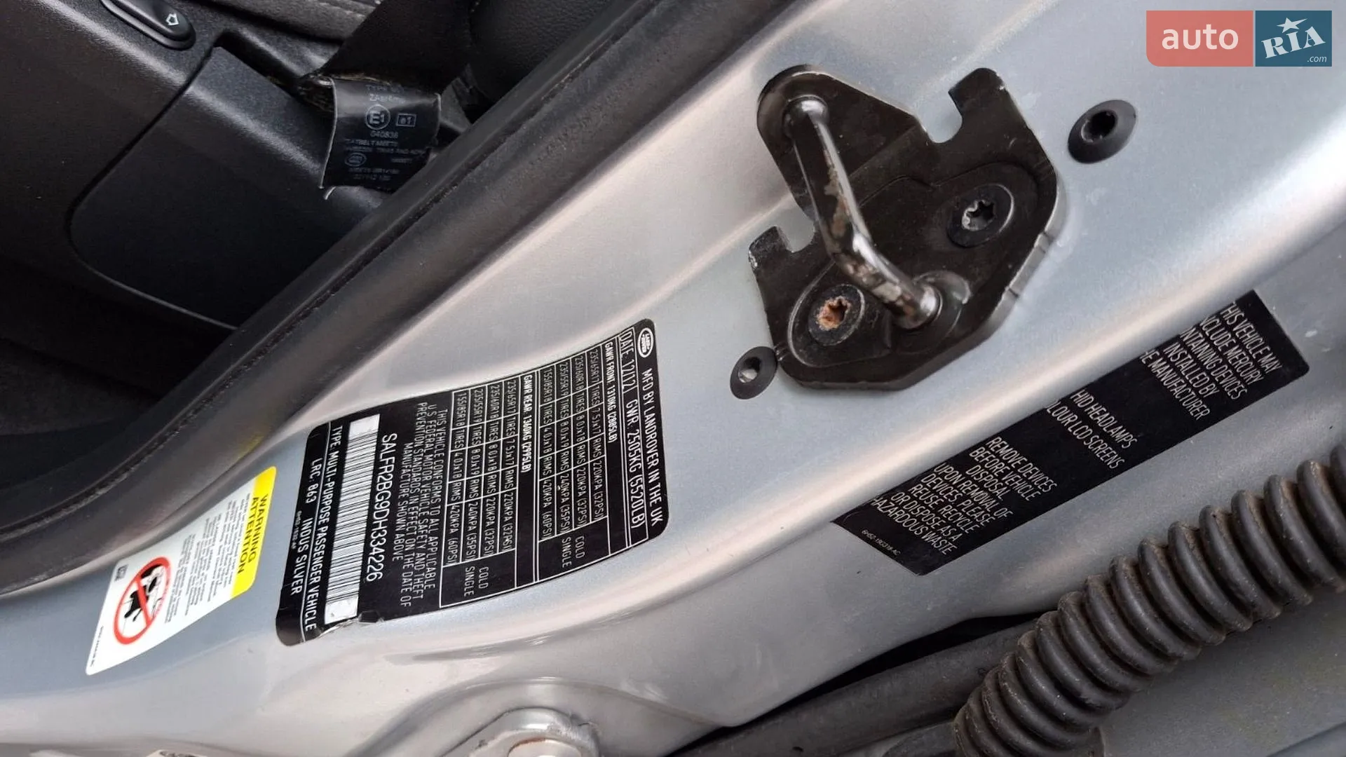 2012 Land Rover Freelander - мініатюра 33