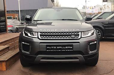 Land Rover Range Rover Evoque 2015