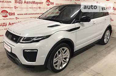 Land Rover Range Rover Evoque 2015