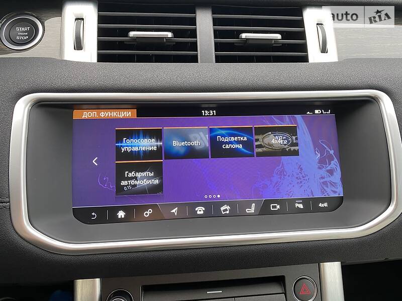 Позашляховик / Кросовер Land Rover Range Rover Evoque 2017 в Харкові