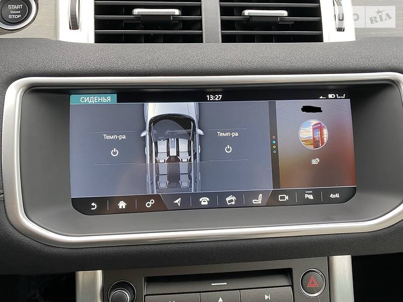 Позашляховик / Кросовер Land Rover Range Rover Evoque 2017 в Харкові