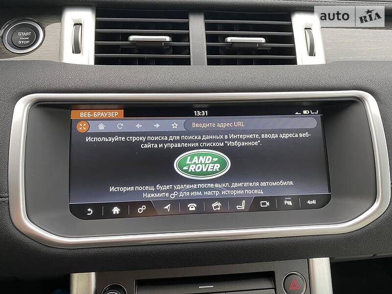 Позашляховик / Кросовер Land Rover Range Rover Evoque 2017 в Харкові