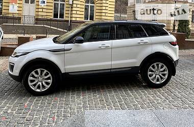 Land Rover Range Rover Evoque 2015 Land Rover Range Rover Evoque 2015