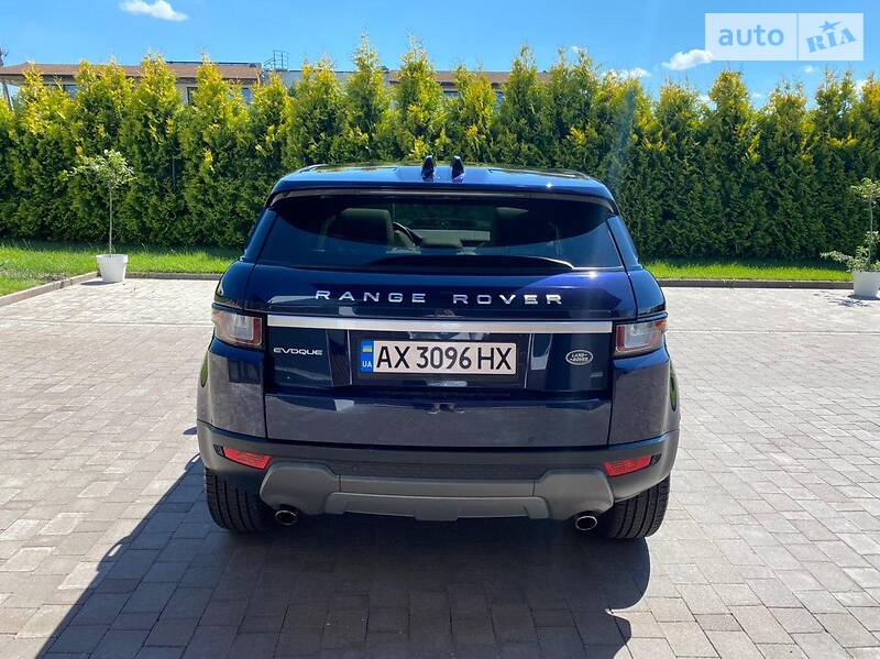 Позашляховик / Кросовер Land Rover Range Rover Evoque 2017 в Харкові