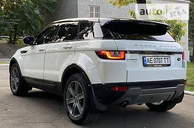 Позашляховик / Кросовер Land Rover Range Rover Evoque 2012 в Кам'янському