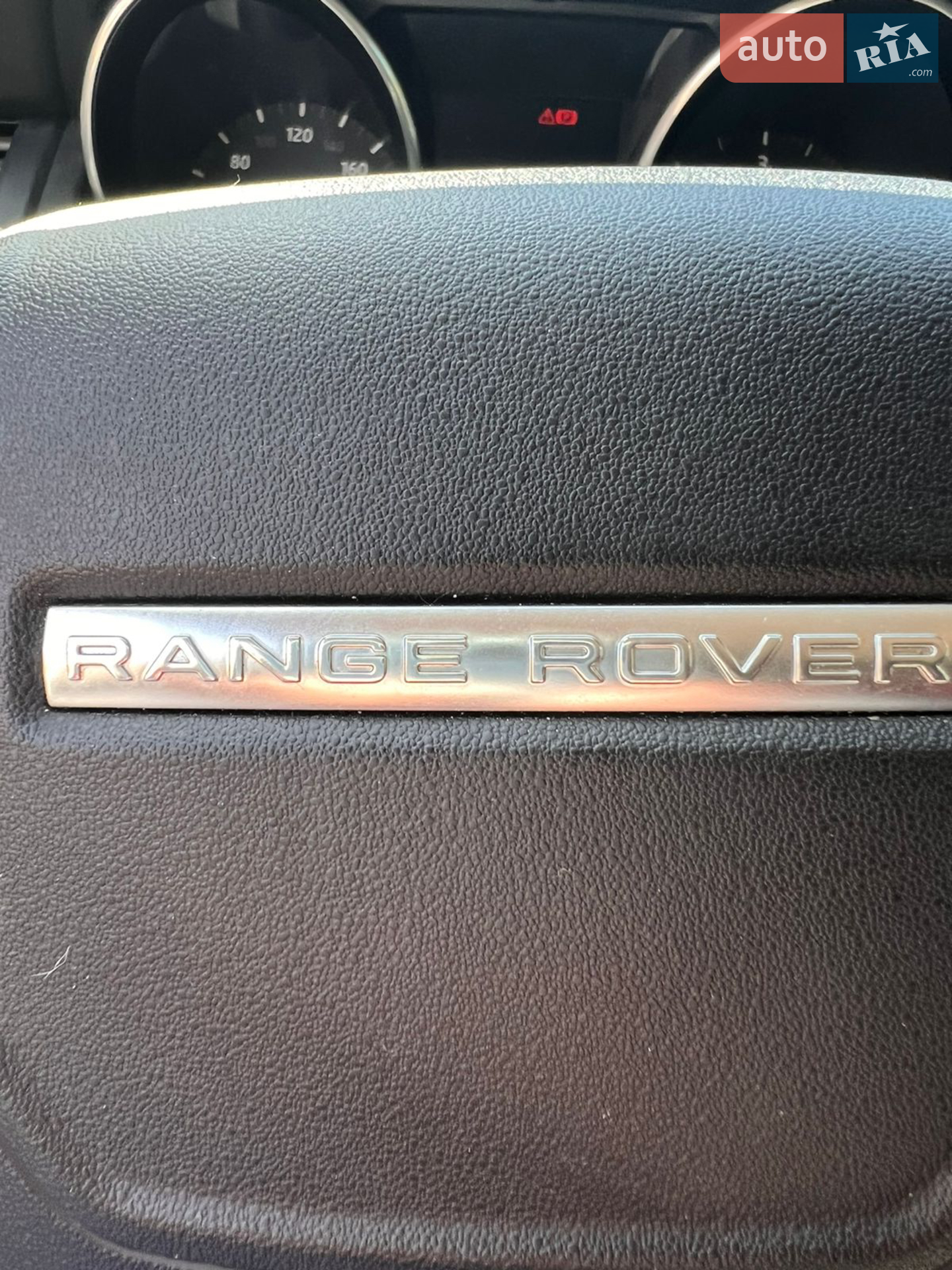 2016 Land Rover Range Rover Evoque - мініатюра 45