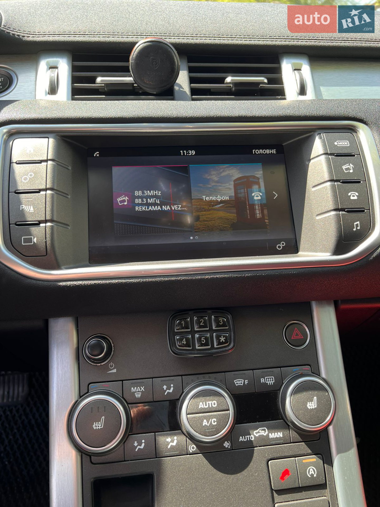2016 Land Rover Range Rover Evoque - мініатюра 34