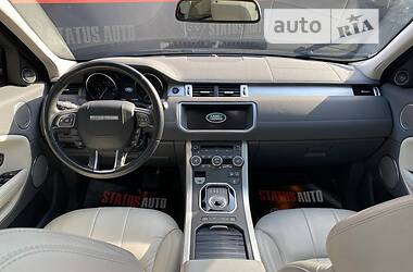 Внедорожник / Кроссовер Land Rover Range Rover Evoque 2017 в Виннице
