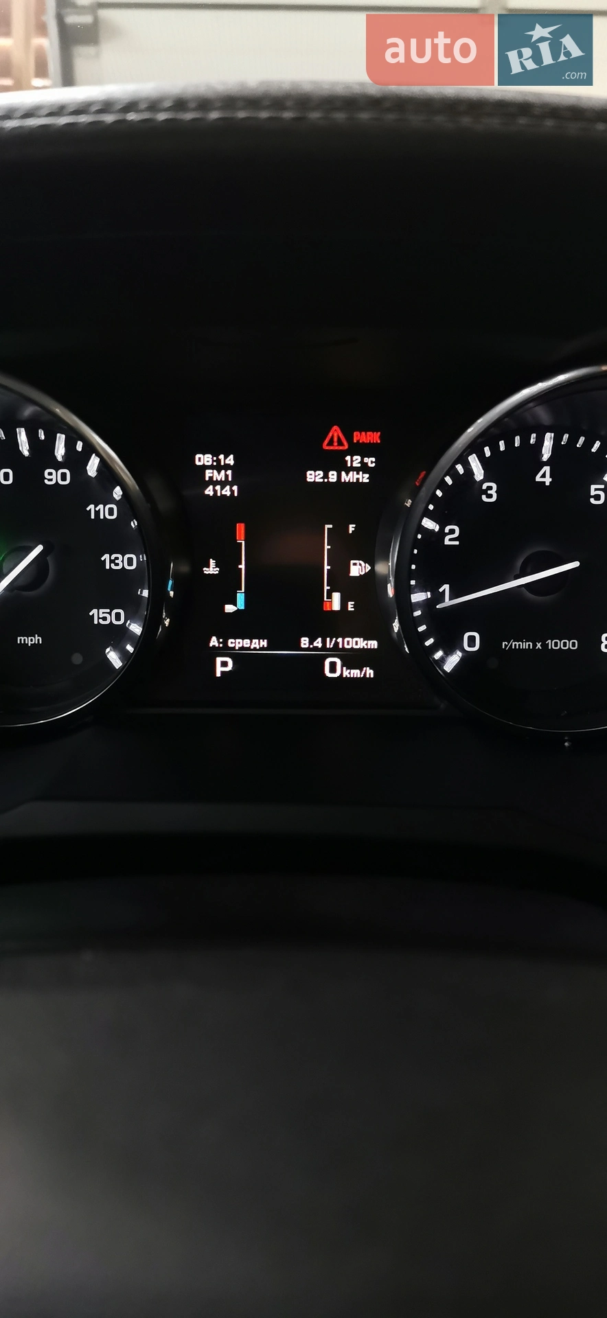 2015 Land Rover Range Rover Evoque - мініатюра 16