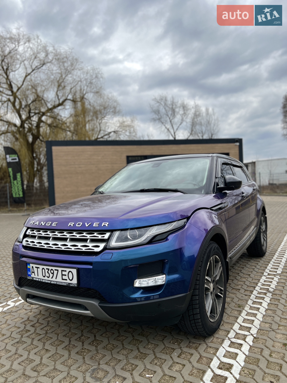 2015 Land Rover Range Rover Evoque - мініатюра 36