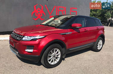 Land Rover Range Rover Evoque 2013 Land Rover Range Rover Evoque 2013