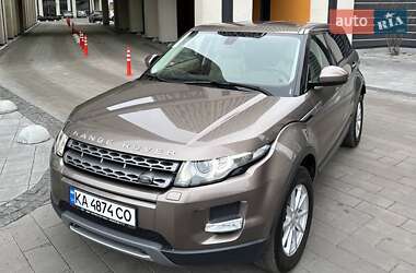 Land Rover Range Rover Evoque 2015 Land Rover Range Rover Evoque 2015