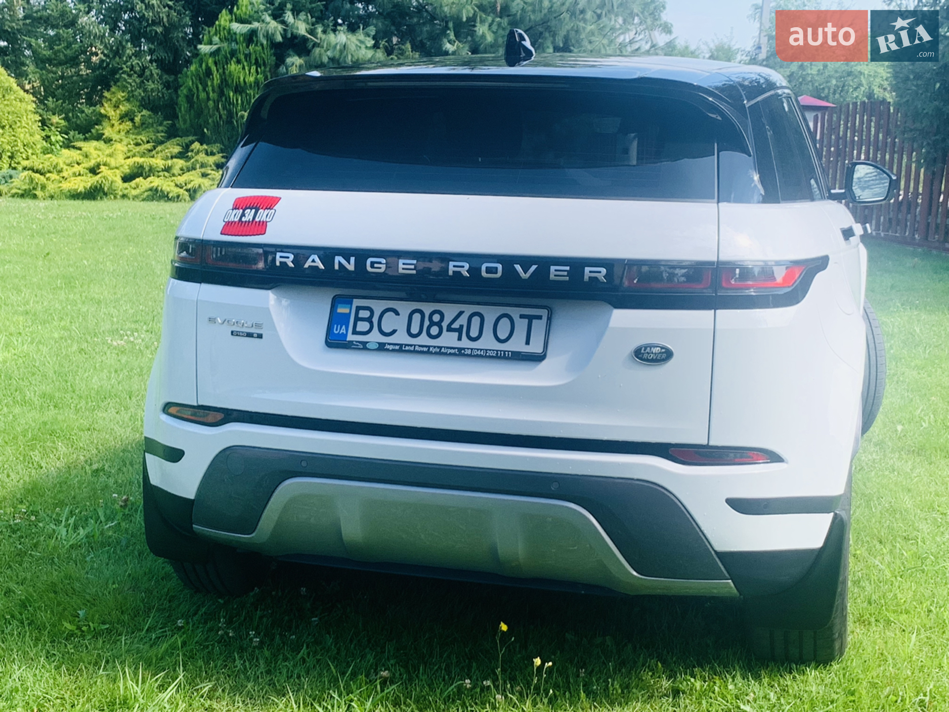2019 Land Rover Range Rover Evoque - мініатюра 5