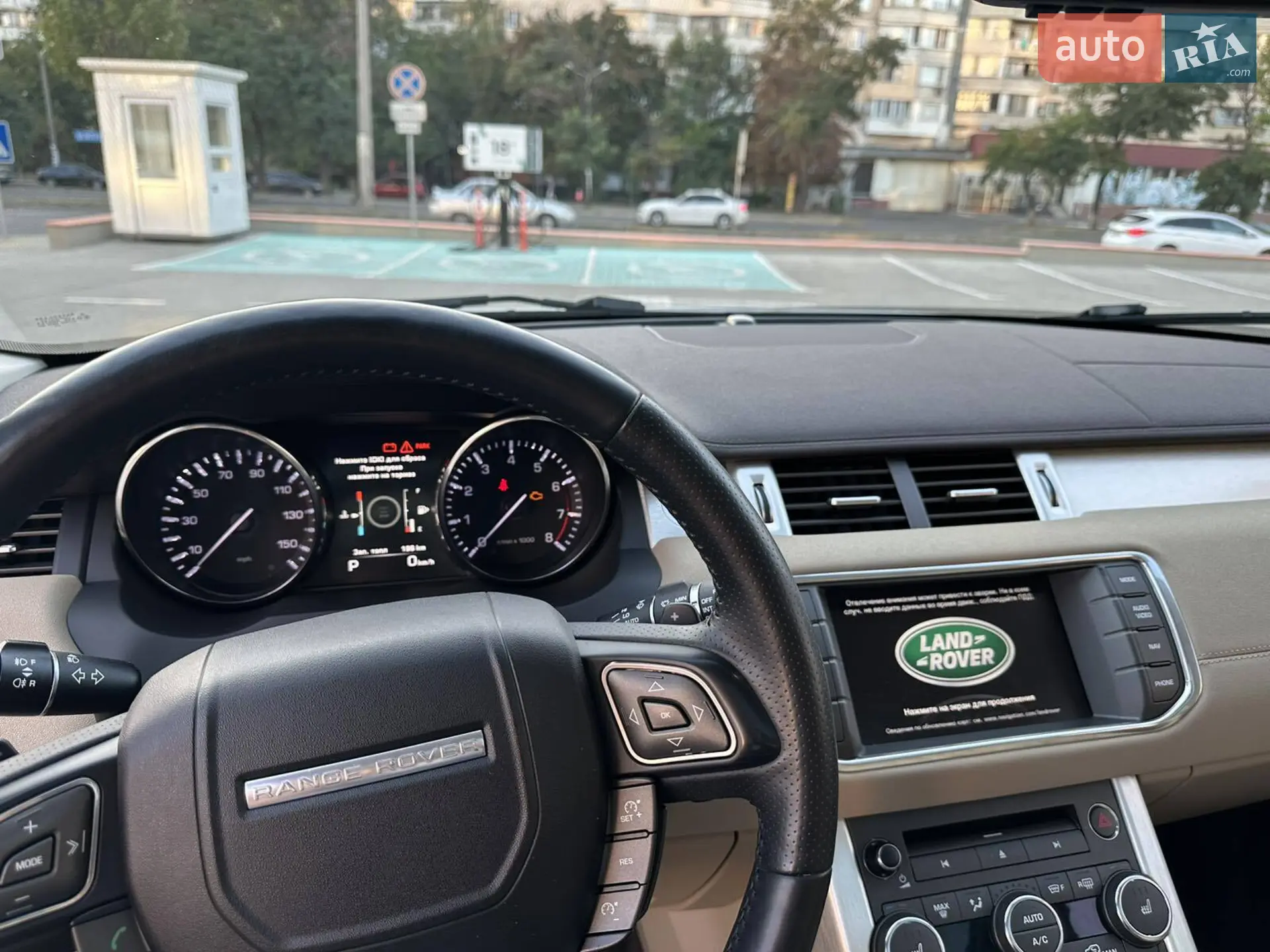 2015 Land Rover Range Rover Evoque - мініатюра 25