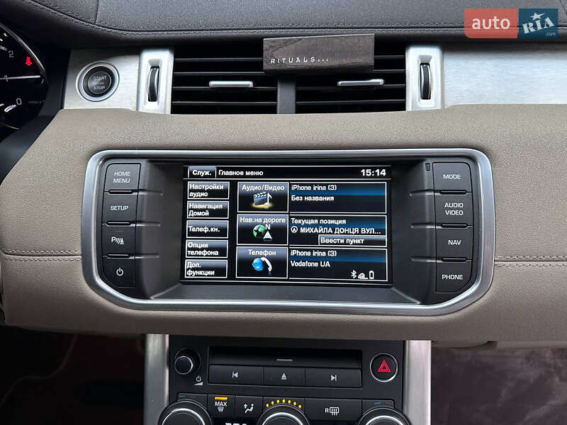 Позашляховик / Кросовер Land Rover Range Rover Evoque 2014 в Києві фото 30 Позашляховик / Кросовер Land Rover Range Rover Evoque 2014 в Києві