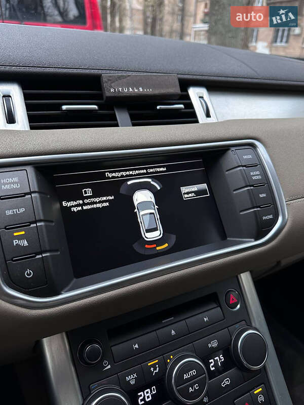 Позашляховик / Кросовер Land Rover Range Rover Evoque 2014 в Києві фото 35 Позашляховик / Кросовер Land Rover Range Rover Evoque 2014 в Києві